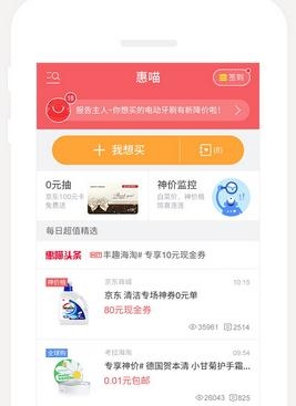 凌老师星象预测-2023年5月26日-6月10日射手座满月预测南宫28官网- 南宫28官方网站- 南宫28APP下载