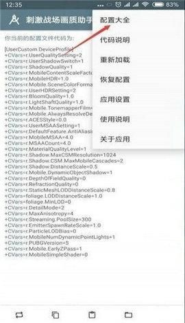 国务院新闻办公室发布中国人民抗日战争暨世界反法西斯战争胜利80周年纪念活动标识欧宝体育-官方体育娱乐平台足球·篮球·电竞投注首选平台