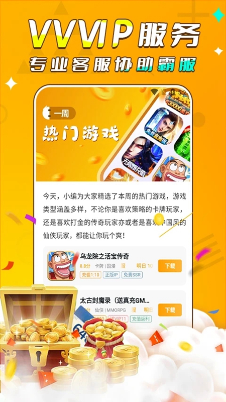 V6683南宫28官网- 南宫28官方网站- 南宫28APP下载5
