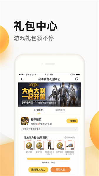 杭华股份跌201%成交南宫28官网- 南宫28官方网站- 南宫28APP下载额101957万元主力资金净流出4018万元
