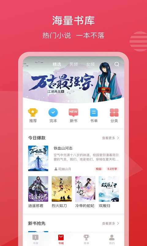 通讯丨“铁杆友谊”写在钢轨上——塞尔维亚总南宫28官网- 南宫28官方网站- 南宫28APP下载统武契奇高度评价匈塞铁路